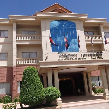 Koh Kong City Hotel Экстерьер фото